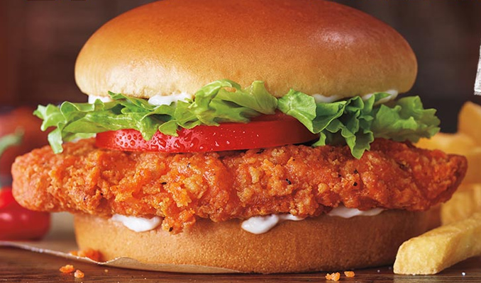 Burger King Just Dropped A New Spicy Crispy Chicken Sandwich